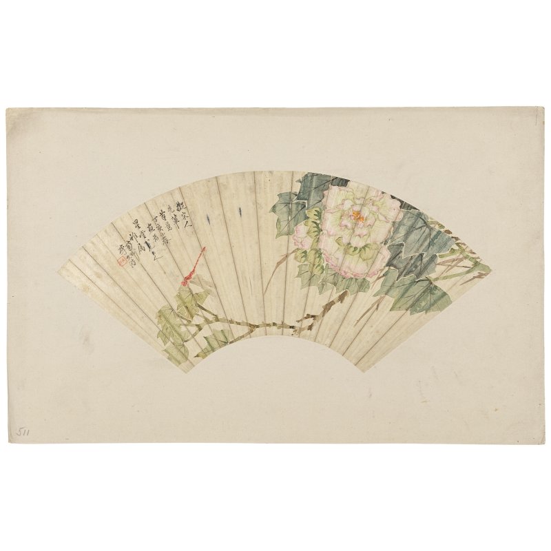 中國扇畫三幅 水墨紙本 日本風景圖五幅 水墨絹本 | THREE CHINESE FAN PAINTINGS AND FIVE JAPANESE 'LANDSCAPE' PAINTINGS - 图3