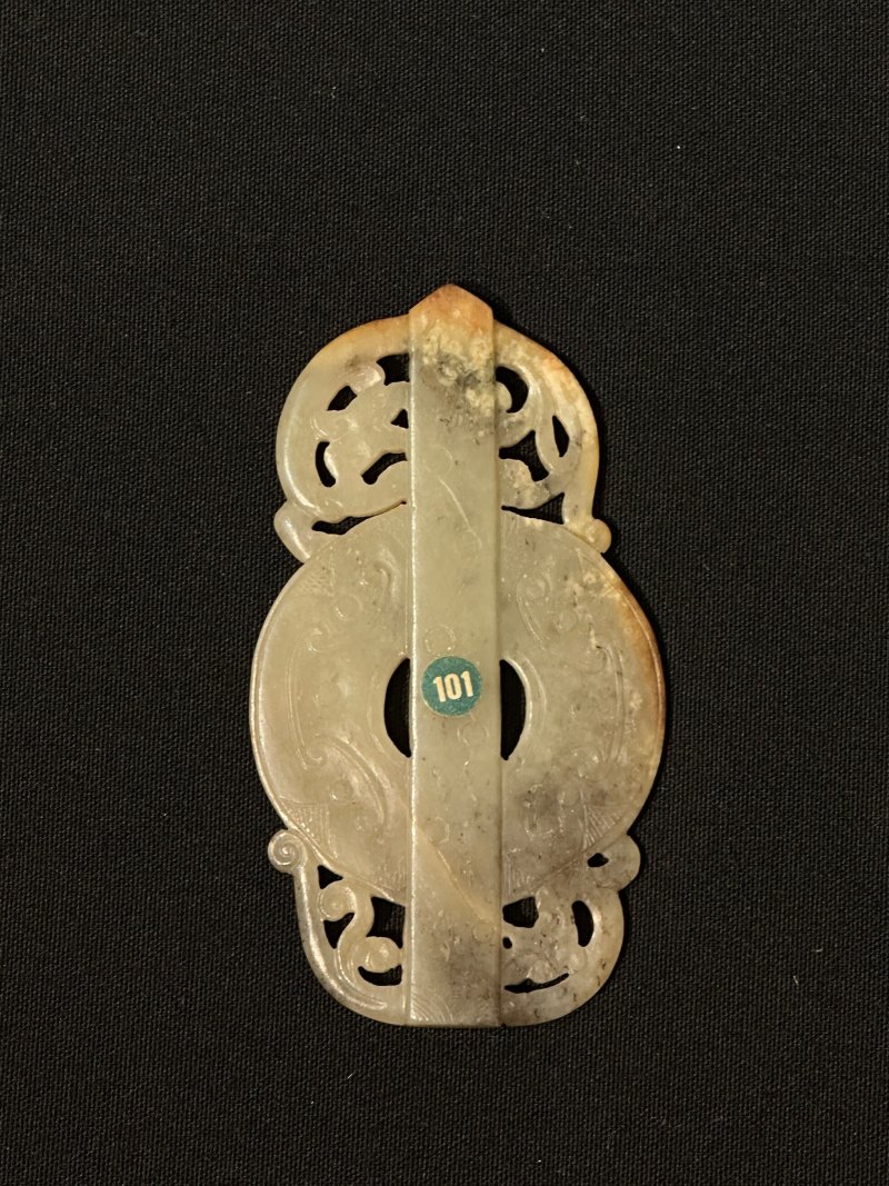 二十世紀 玉雕七件 及盒 | SEVEN JADE CARVINGS - 图22