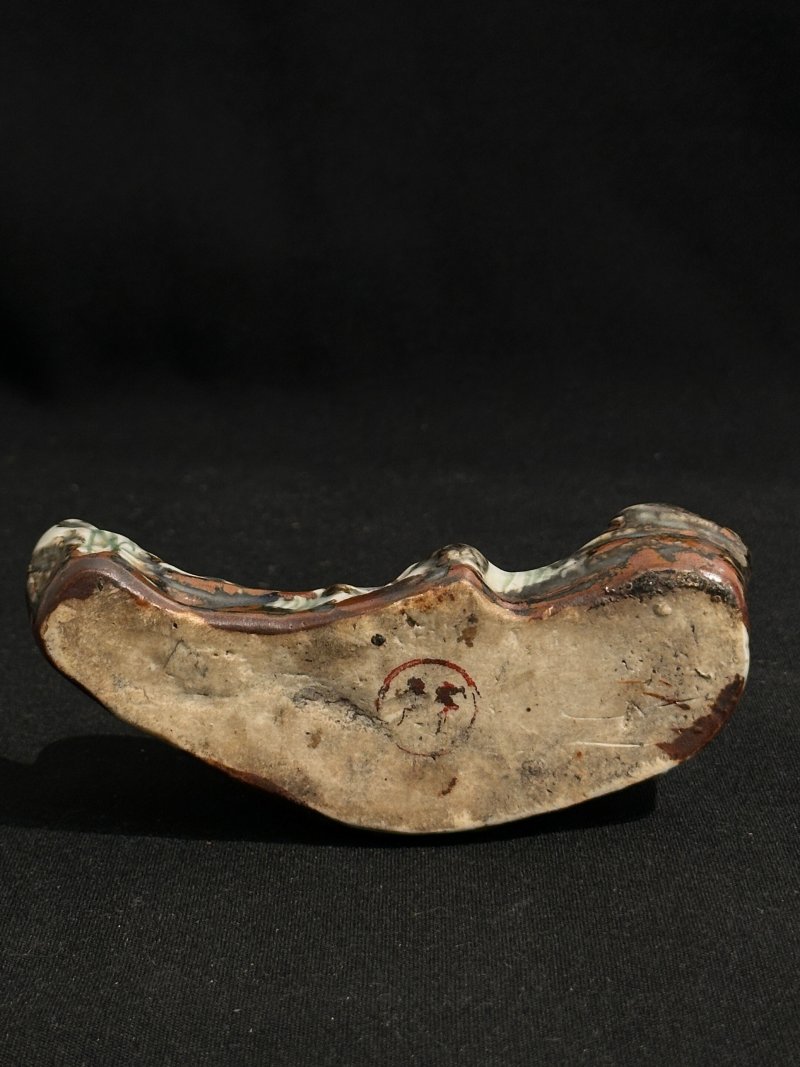 二十世紀 文房一組六件 （其一）及盒 | A GROUP OF SIX SCHOLAR'S OBJECTS - 图7