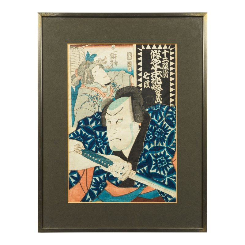 OHARA KOSON (1877-1945); UTAGAWA KUNIYOSHI (1797-1861); KATSUSHIKA HOKUSAI (1760-1849) - 图10