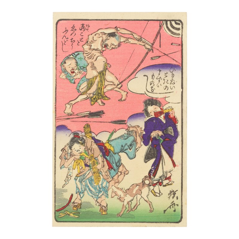 KAWANABE KYŌSAI (1831–1889) - 图11