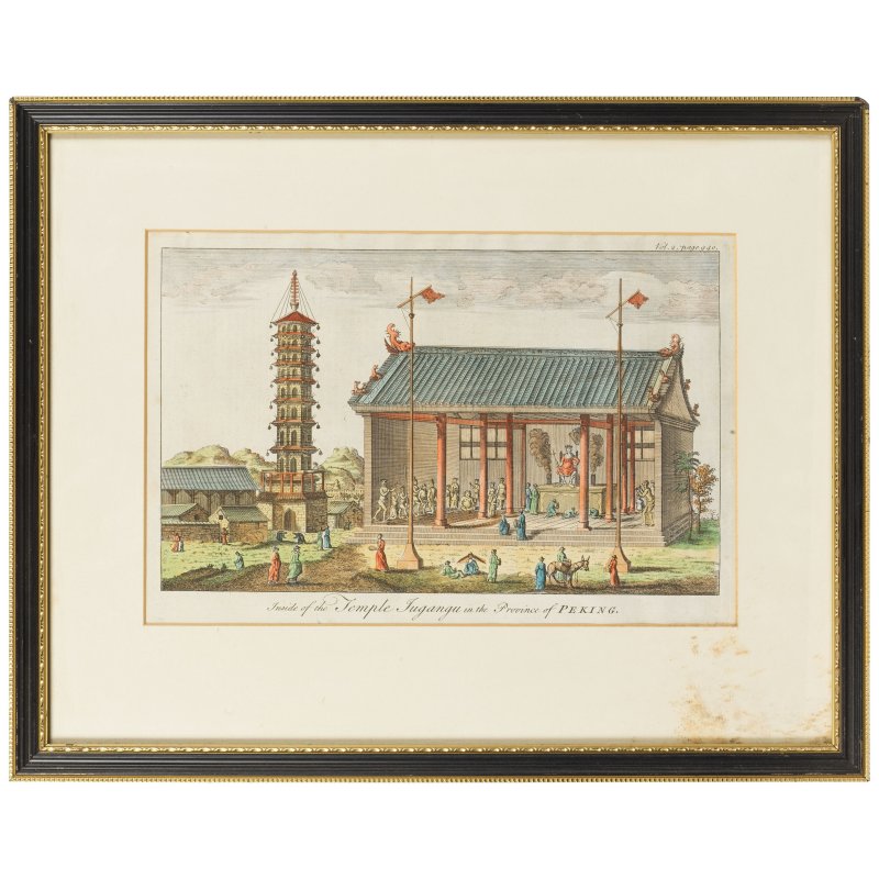 一六六九至一七九六年 中國主題版畫七件 | A COLLECTION OF SEVEN ENGRAVINGS OF CHINESE SCENES - 图14