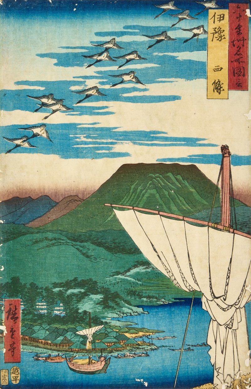 UTAGAWA HIROSHIGE (1797-1858) - 图2