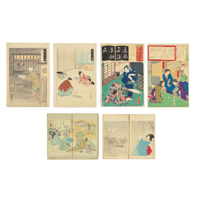 TWO VOLUMES OF BIJUTSU SEKAI (WORLD OF FINE ARTS); PRINTS BY UTAGAWA KUNISADA (1786-1865), OGATA GEKKO (1859-1920) AND TOYOHARA KUNICHIKA (1835-1900)