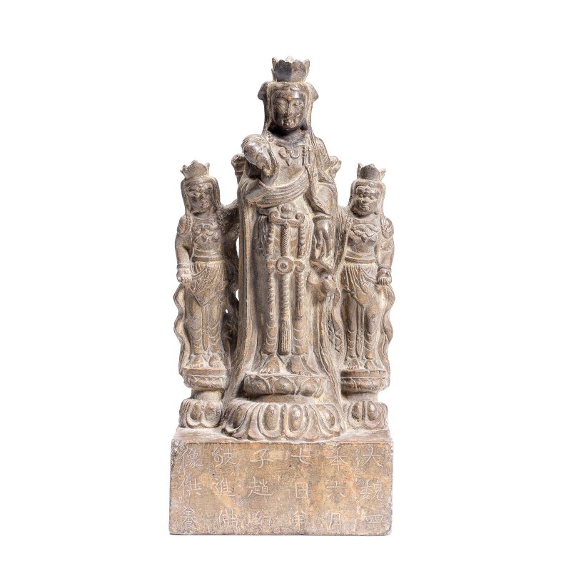 清 石雕觀音像 | AN INSCRIBED STONE CARVING OF GUANYIN AND ACOLYTES