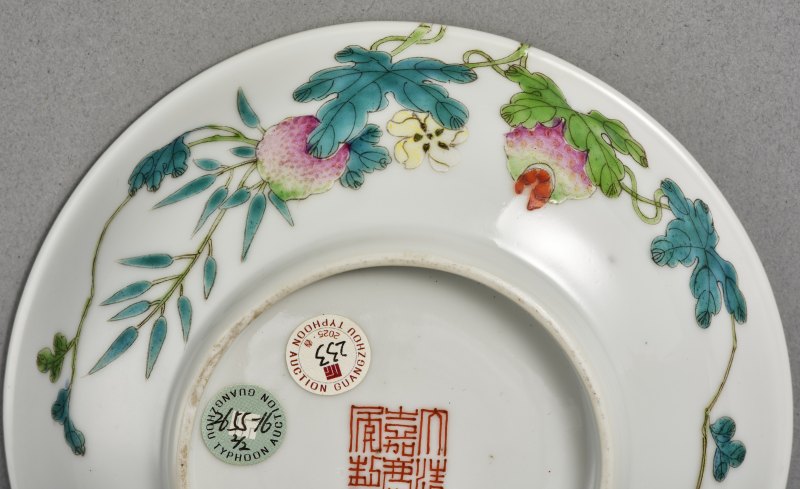 民国 粉彩癞瓜过枝盘一对 - 图7