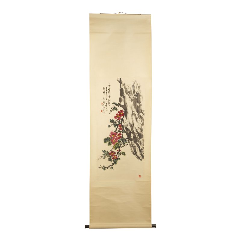 王个簃 赤玉盤開 設色紙本 立軸 一九八四年作 | WANG GEYI (1897-1988) - 图2