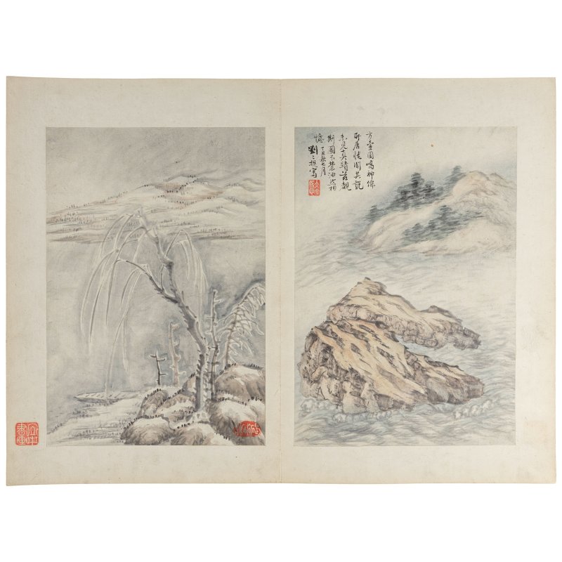 劉二提 風景圖 冊頁十六開 水墨紙本 | LIU ZHUN - 图2