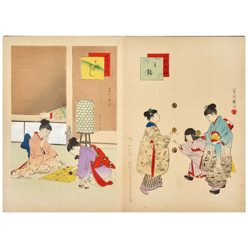 MIYAGAWA SHUNTEI (1873-1914) - 图8