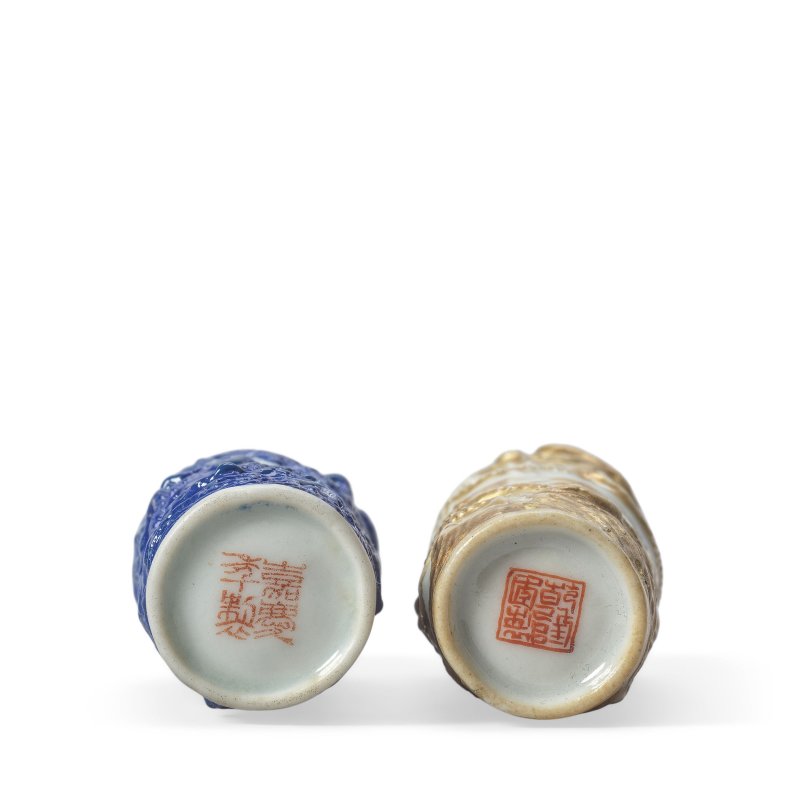清乾隆及嘉慶 仿套料龍紋瓷鼻烟壺兩件 | TWO RARE OVERLAY-GLASS-SIMULATION PORCELAIN 'DRAGON' SNUFF BOTTLES - 图2