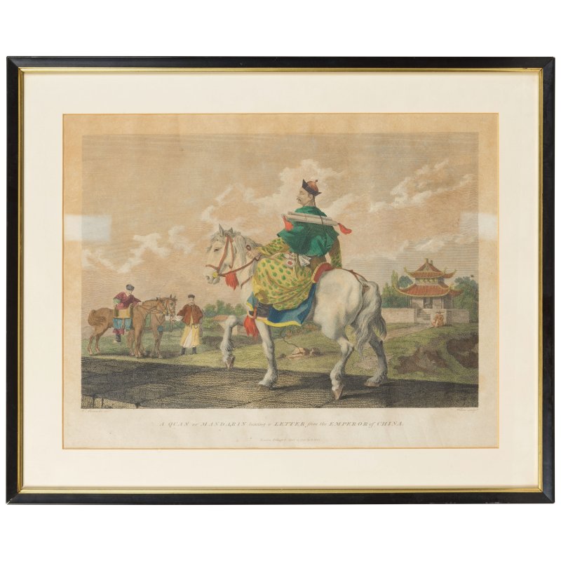 一六六九至一七九六年 中國主題版畫七件 | A COLLECTION OF SEVEN ENGRAVINGS OF CHINESE SCENES - 图15