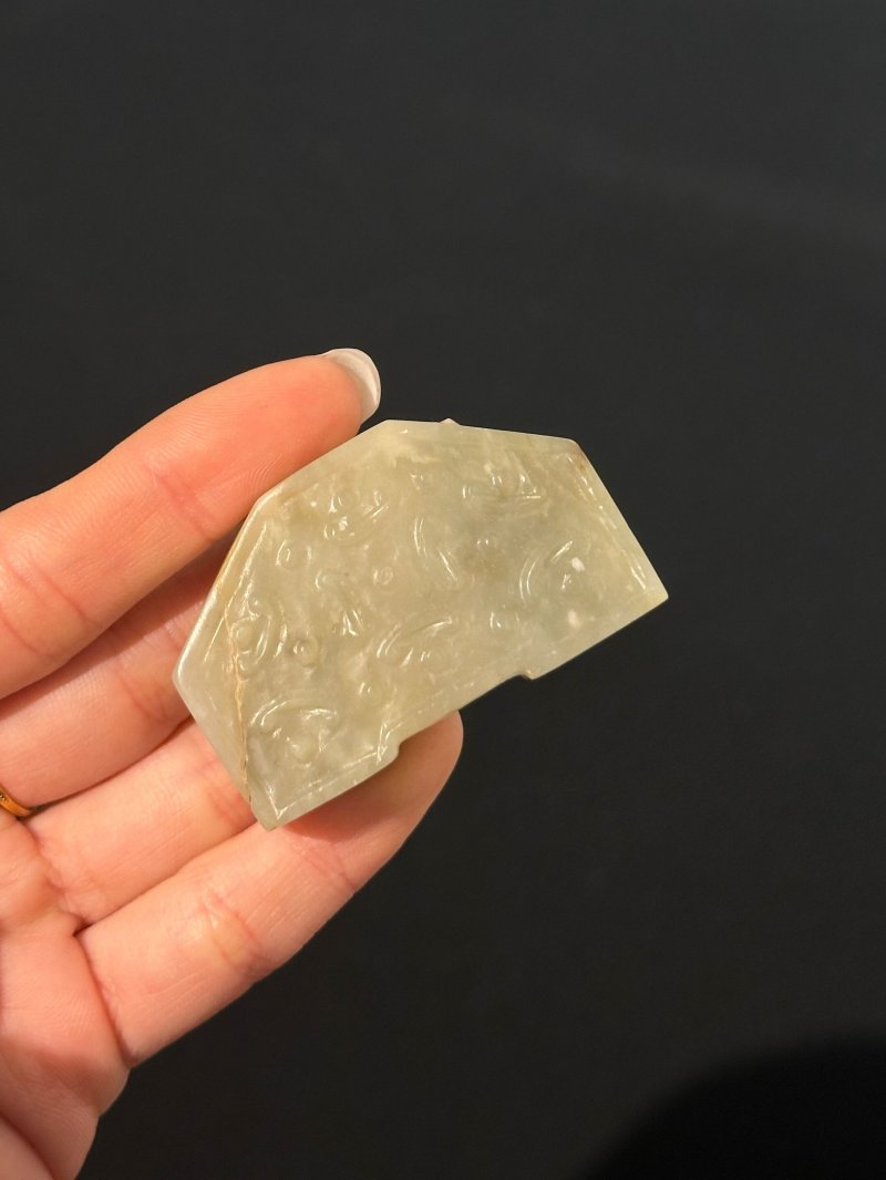 二十世紀 玉雕七件 及盒 | SEVEN JADE CARVINGS - 图8