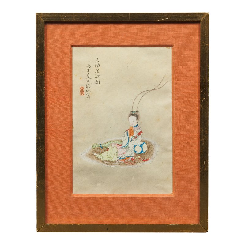 張炳 莊燦 范德鎔 宋光照 嚴煜 人物圖十四幅 設色紙本 鏡框 | ZHANG BING (1709-1761); ZHUANG CAN; FAN DEMING; SONG GUANGZHAO; YAN YU (ACTIVE C.1736-1795) - 图12