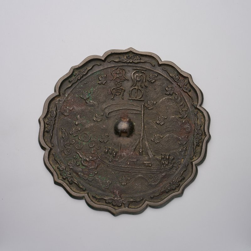 金或高麗 十二至十四世紀 ⌈佽非降蛟⌋八出菱口銅鏡 | A BRONZE OCTAFOIL-SHAPED 'CIFEI' MIRROR