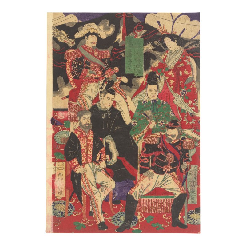 TAGUCHI BEISAKU (1864-1903), ADACHI GINKO (ACT.1870-1890), TOYOHARA CHIKANOBU (1838-1912), NAKAZAWA TOSHIAKI (1864-1921), OZAKI TOSHITANE (ACT.1882-1897), TSUKIOKA YOSHITOSHI (1839-1892), KOBAYASHI KIYOCHIKA (1847-1915), UTAGAWA KUNIMASA V (1874-1944) - 图31