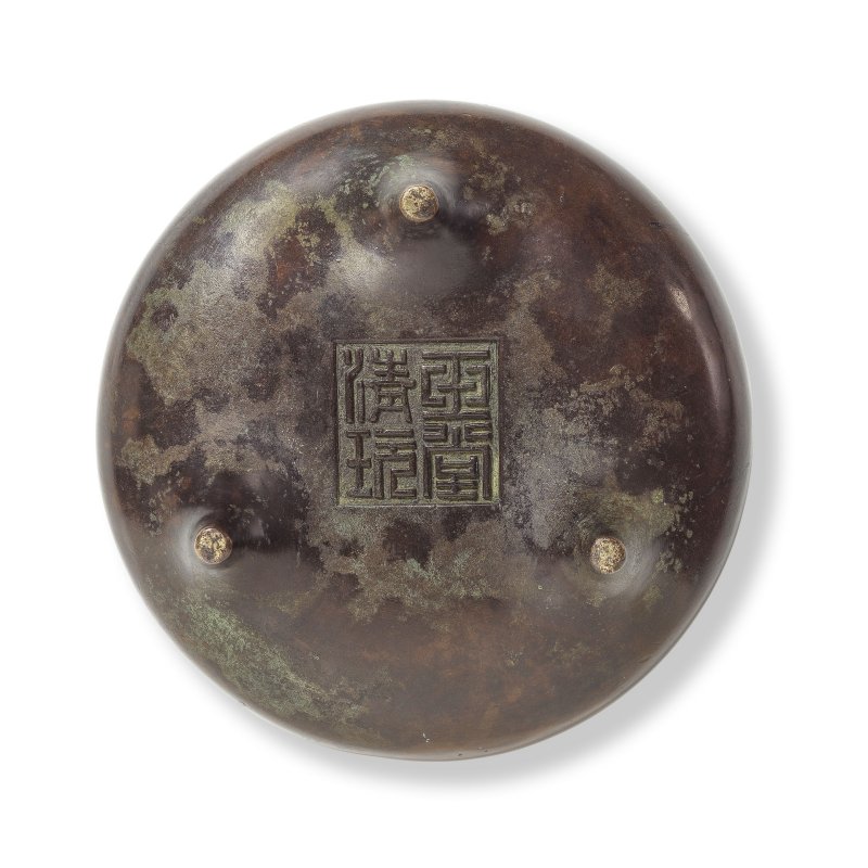 銅香爐 | A BRONZE INCENSE BURNER - 图3