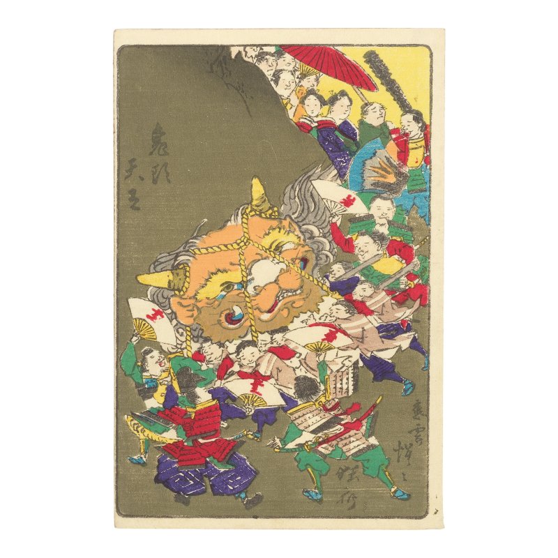 KAWANABE KYŌSAI (1831–1889) - 图13