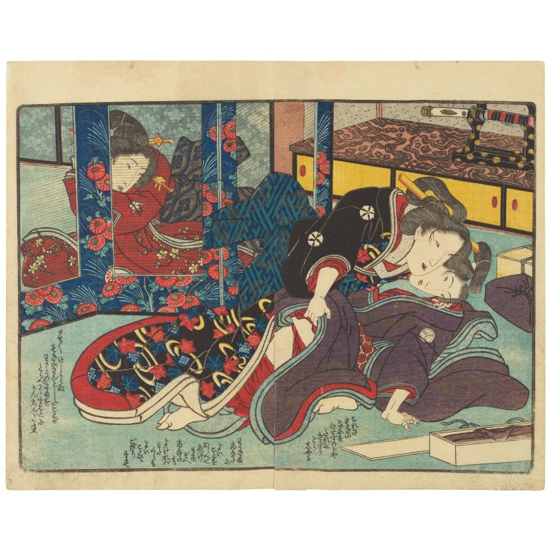 YOSHU CHIKANOBU (1838-1912); UTAGAWA KUNISADA I; ATTRIBUTED TO SUZUKI HARUNOBU (1725-1770); ATTRIBUTED TO KOIKAWA SHOZAN; UTAGAWA KUNIMARO (ACTIVE C.1830-1870); AND OTHERS - 图9