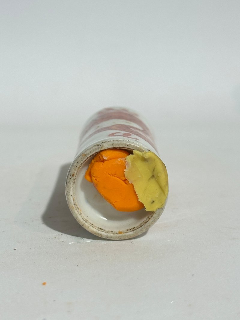 晚清至二十世紀中期 礬紅彩龍紋鼻煙壺四件 （梅瓶）⌈雍正年製⌋礬紅楷書款 （壺）⌈康熙年製⌋礬紅楷書款 | FOUR IRON RED 'DRAGON' SNUFF BOTTLES - 图28