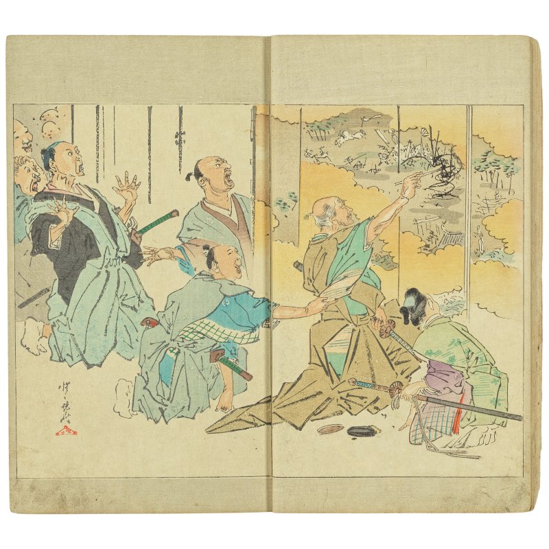TWO VOLUMES OF BIJUTSU SEKAI (WORLD OF FINE ARTS); PRINTS BY UTAGAWA KUNISADA (1786-1865), OGATA GEKKO (1859-1920) AND TOYOHARA KUNICHIKA (1835-1900) - 图3