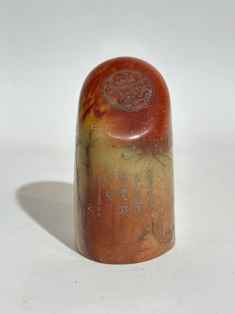 二十世紀 白玉帶皮⌈松下雙僧⌋、琥珀、竹及壽山石⌈山水⌋閑章四枚 | A JADE, AN AMBER, A BAMBOO AND A SOAPSTONE SEAL - 图29