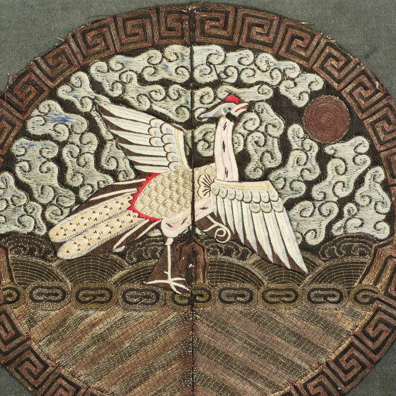 清 刺绣补子一组九件 - 图11