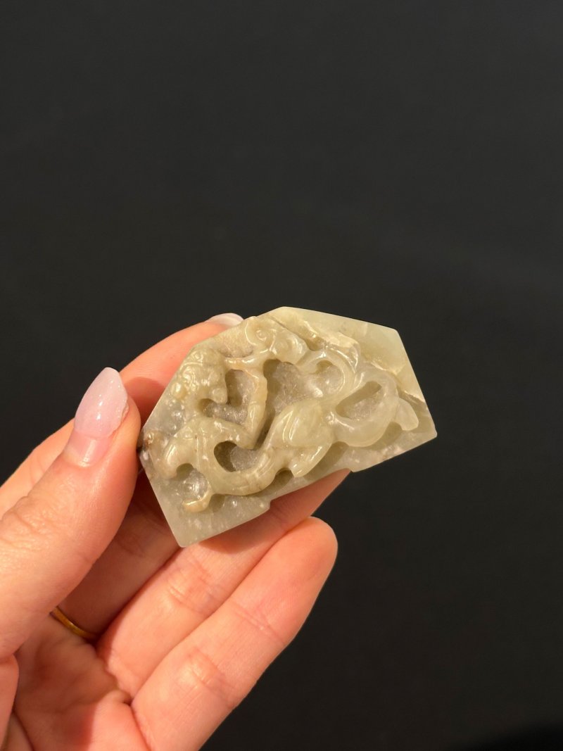 二十世紀 玉雕七件 及盒 | SEVEN JADE CARVINGS - 图10