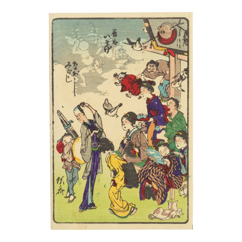 KAWANABE KYŌSAI (1831–1889) - 图14