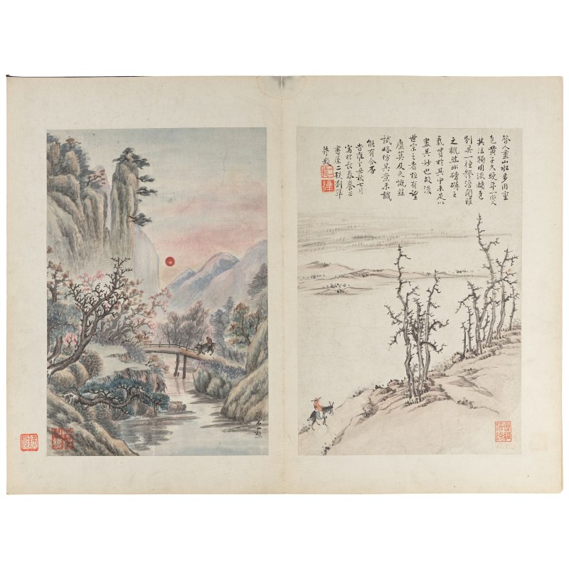 劉二提 風景圖 冊頁十六開 水墨紙本 | LIU ZHUN - 图4