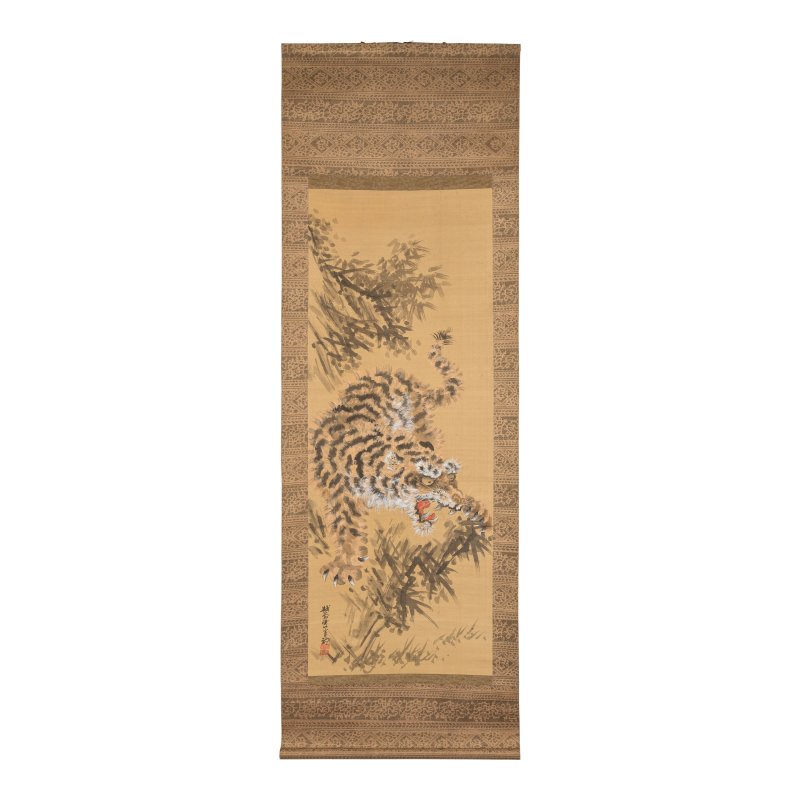 亀井少琹及其他 立軸四幅 | KAMEI SHOKIN (1798-1857) AND OTHERS - 图7