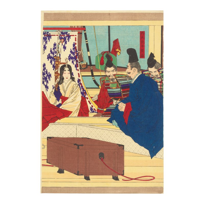 TAGUCHI BEISAKU (1864-1903), ADACHI GINKO (ACT.1870-1890), TOYOHARA CHIKANOBU (1838-1912), NAKAZAWA TOSHIAKI (1864-1921), OZAKI TOSHITANE (ACT.1882-1897), TSUKIOKA YOSHITOSHI (1839-1892), KOBAYASHI KIYOCHIKA (1847-1915), UTAGAWA KUNIMASA V (1874-1944) - 图32