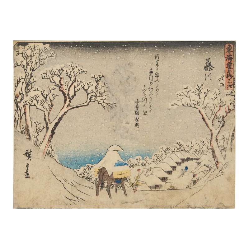 UTAGAWA HIROSHIGE (1797-1858) AND KITAO SHIGEMASA (1739-1820) - 图2