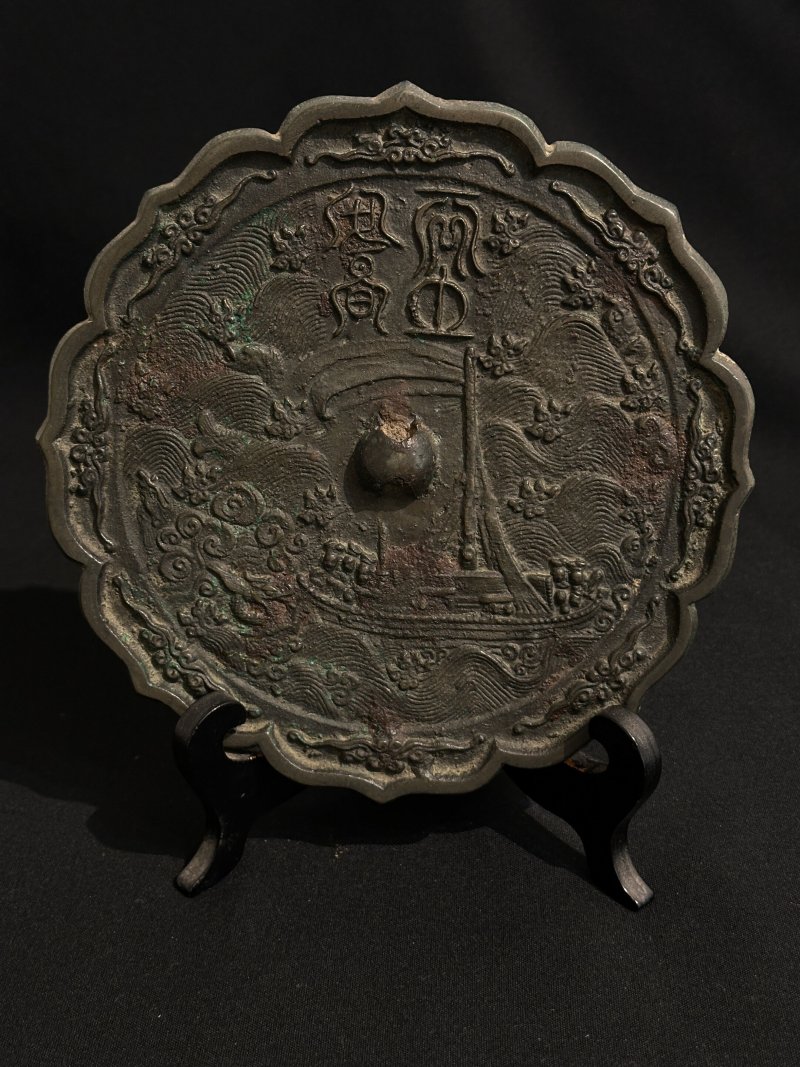 金或高麗 十二至十四世紀 ⌈佽非降蛟⌋八出菱口銅鏡 | A BRONZE OCTAFOIL-SHAPED 'CIFEI' MIRROR - 图4