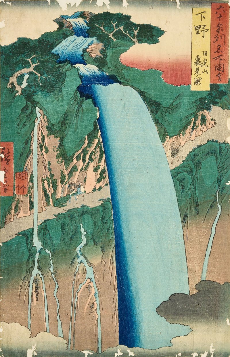 UTAGAWA HIROSHIGE (1797-1858) - 图5