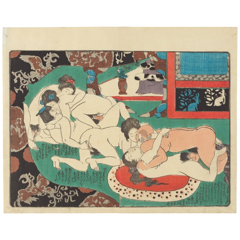 YOSHU CHIKANOBU (1838-1912); UTAGAWA KUNISADA I; ATTRIBUTED TO SUZUKI HARUNOBU (1725-1770); ATTRIBUTED TO KOIKAWA SHOZAN; UTAGAWA KUNIMARO (ACTIVE C.1830-1870); AND OTHERS - 图10