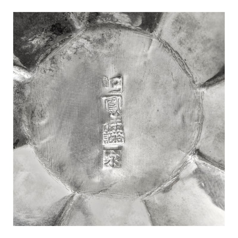 十九世紀 外銷銀瓜形茶罐及蓋 | A CHINESE EXPORT SILVER 'PUMPKIN' TEA CADDY AND COVER - 图2