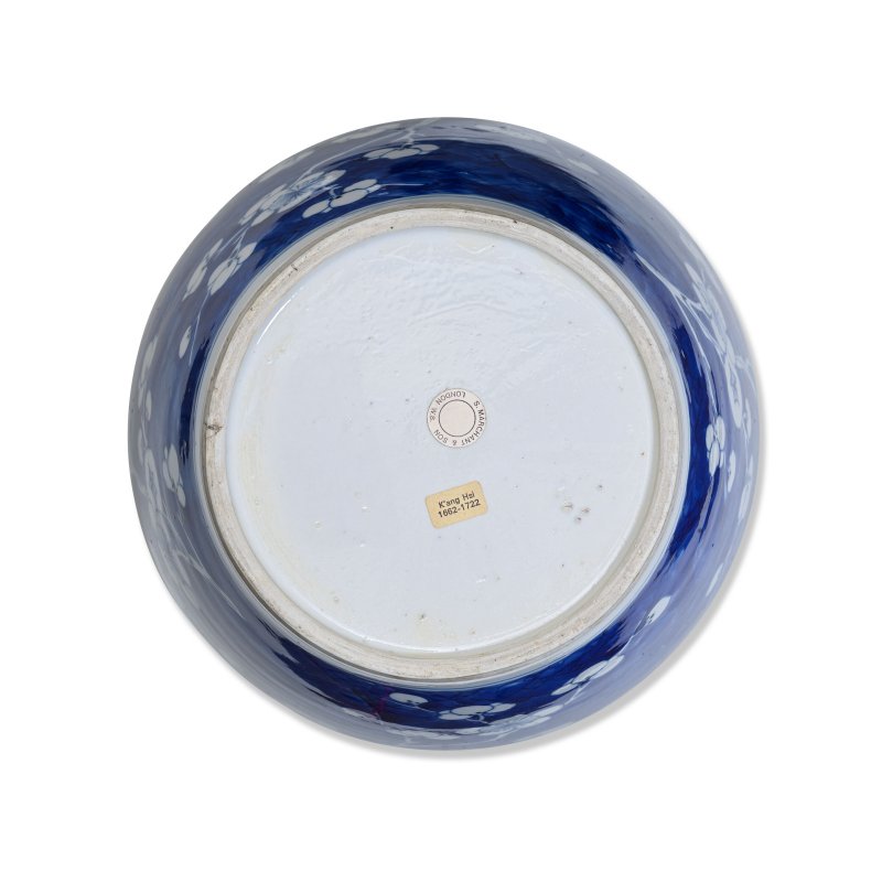 清康熙 青花冰梅紋罐 | A BLUE AND WHITE 'PRUNUS' JAR - 图2