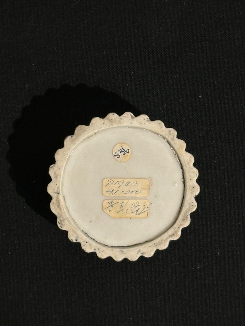 十九世紀至二十世紀上半葉 瓷文房五件 （鯉魚筆擱）朝鮮 | FIVE CERAMIC SCHOLAR'S OBJECTS - 图8