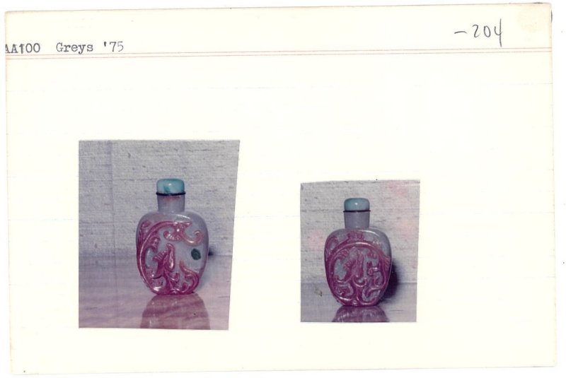 晚清 翡翠帶皮嵌孔雀石龍紋鼻煙壺、翡翠蓋 | A JADEITE SNUFF BOTTLE WITH MALACHITE - 图9