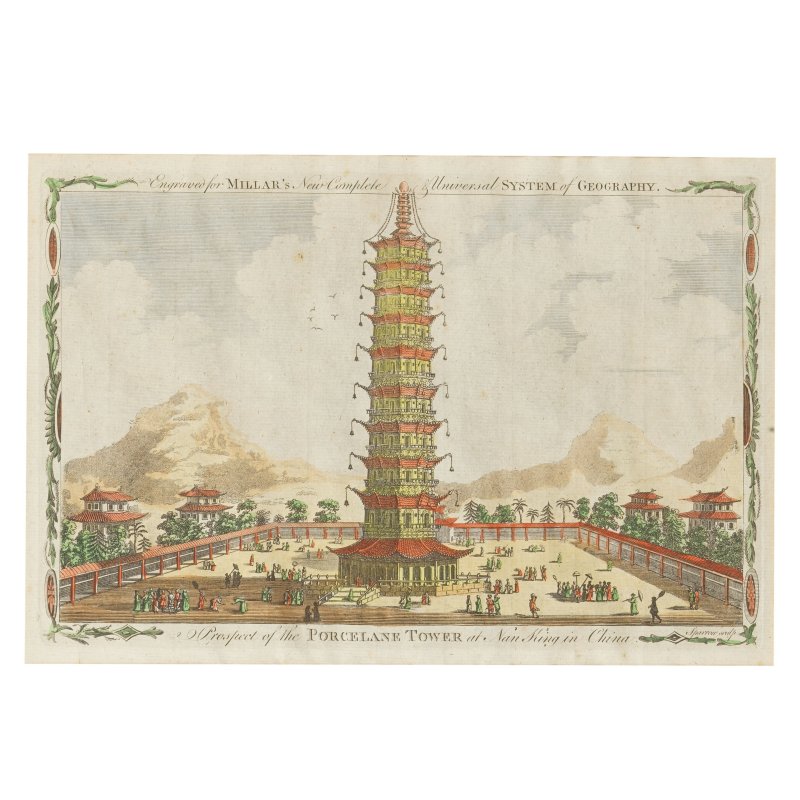 一六六九至一七九六年 中國主題版畫七件 | A COLLECTION OF SEVEN ENGRAVINGS OF CHINESE SCENES - 图3