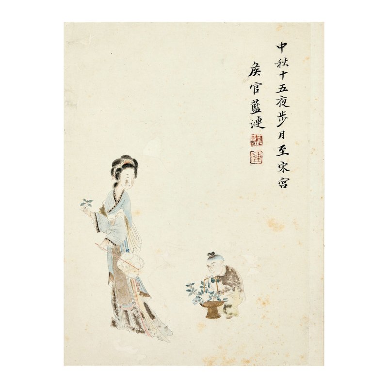 藍漣 山水人物冊頁八開 設色紙本 | LAN LIAN (1650-1730) - 图9