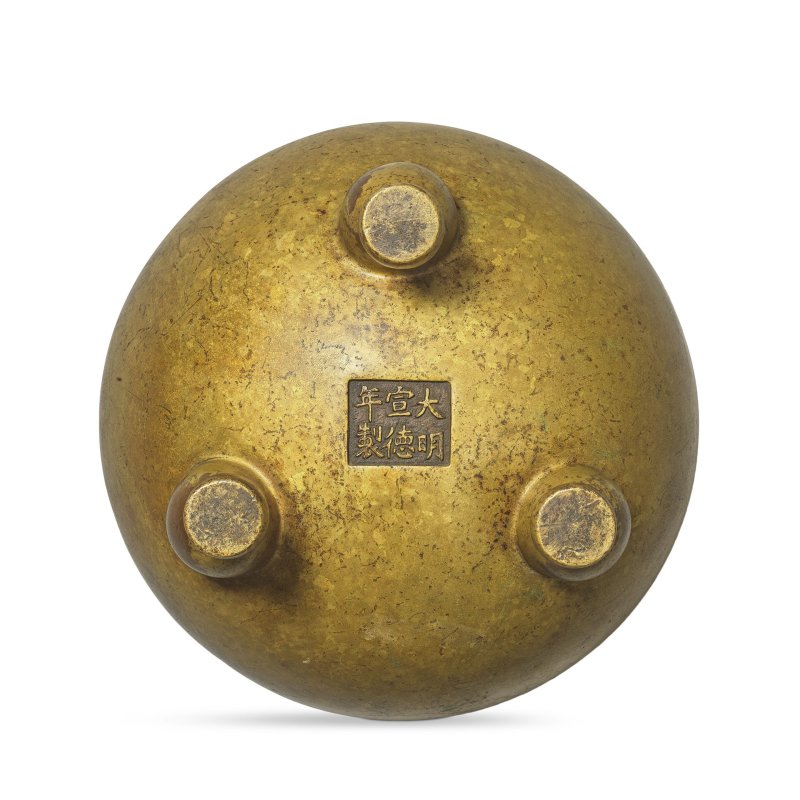 二十世紀 局部鎏金香爐 | A PARCEL-GILT INCENSE BURNER, COVER AND STAND - 图2