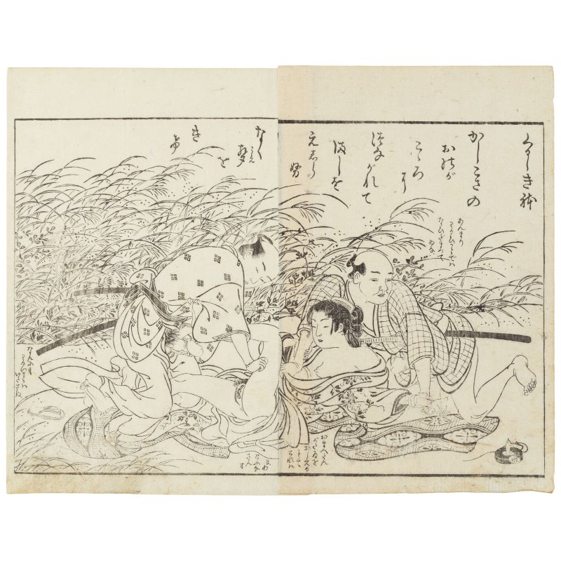 YOSHU CHIKANOBU (1838-1912); UTAGAWA KUNISADA I; ATTRIBUTED TO SUZUKI HARUNOBU (1725-1770); ATTRIBUTED TO KOIKAWA SHOZAN; UTAGAWA KUNIMARO (ACTIVE C.1830-1870); AND OTHERS - 图11