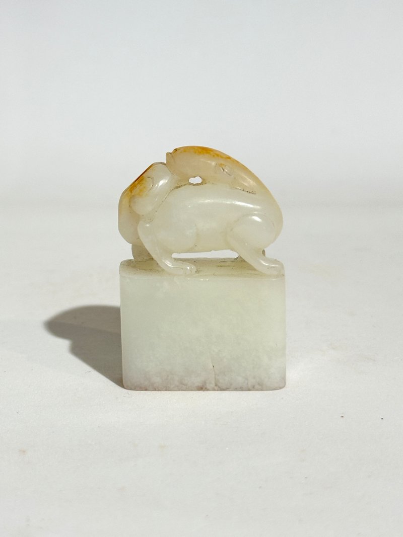 清十九世紀 白玉靈犬紐、子玉閑章二枚 | TWO WHITE JADE SEALS - 图8