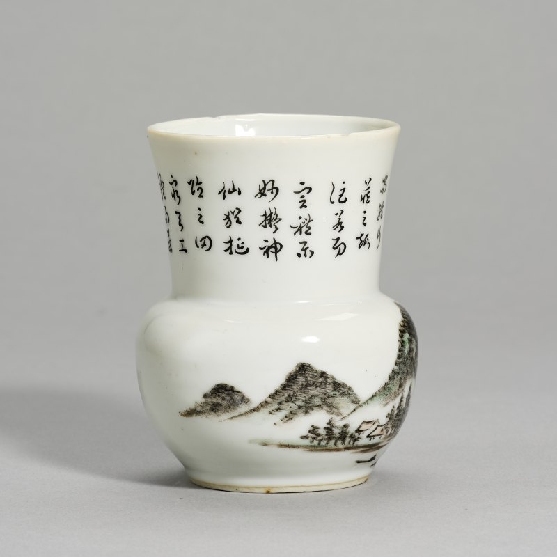 民国 陈松画山水渣斗 - 图3