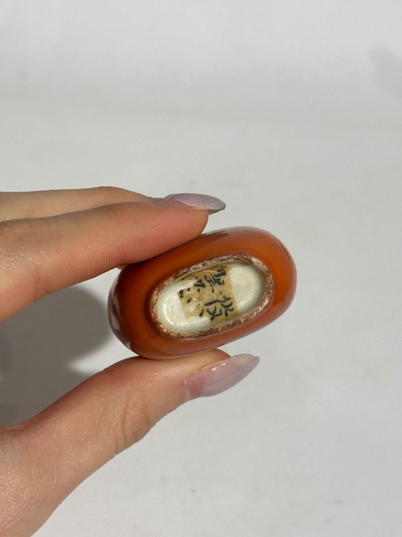 晚清至民國 瓷鼻煙壺四件 （藍）⌈乾隆年製⌋礬紅篆書款 | FOUR CERAMIC SNUFF BOTTLES - 图17