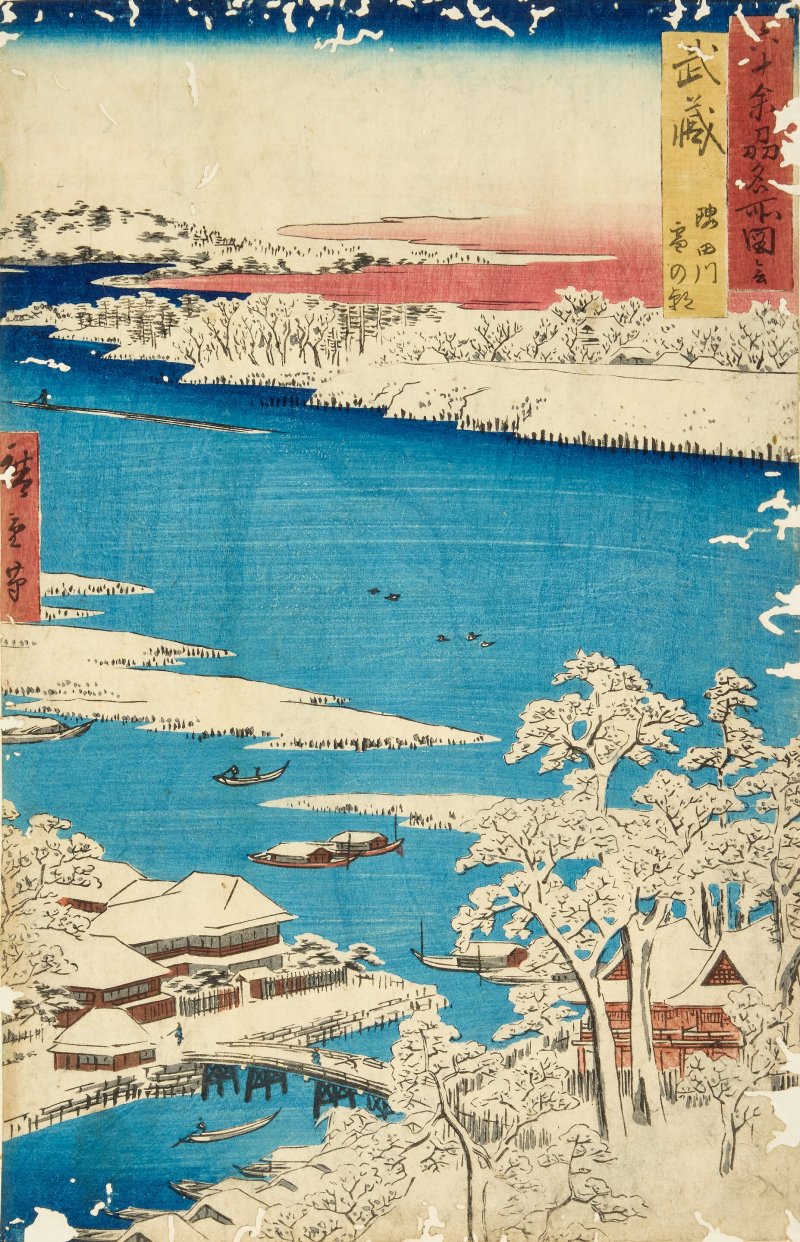 UTAGAWA HIROSHIGE (1797-1858) - 图6