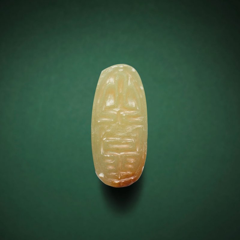清或更晚 玉珮一組八件 | A GROUP OF EIGHT JADE PENDANT CARVINGS - 图2