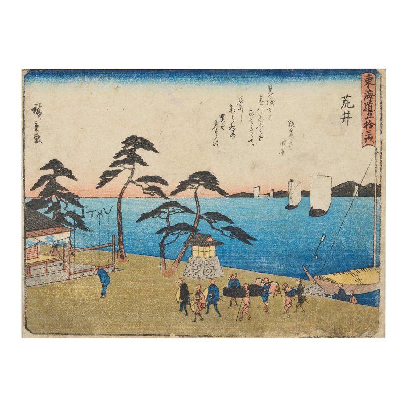 UTAGAWA HIROSHIGE (1797-1858) AND KITAO SHIGEMASA (1739-1820) - 图4