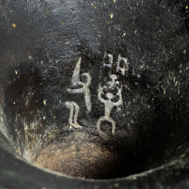 明晚期 銅觚 | A BRONZE VASE, GU - 图2